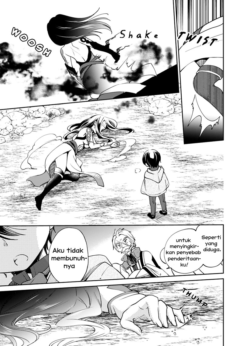 Zennin Ossan, Umarekawattara SSS Rank Jinsei ga Kakutei shita chapter 18